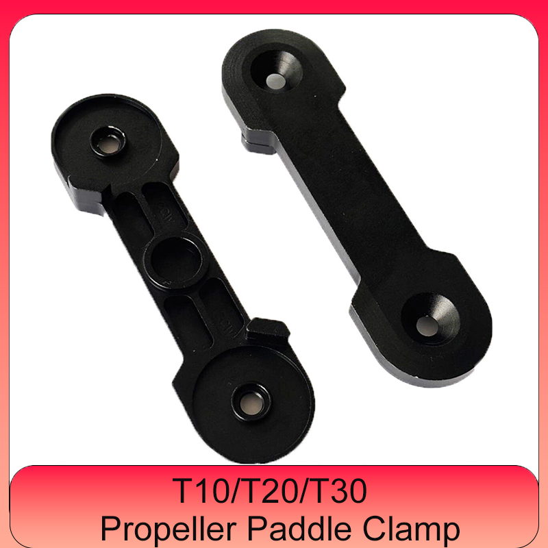 Propeller Guard - Зажим для пропеллера DJI T10/T20/T30, зажим