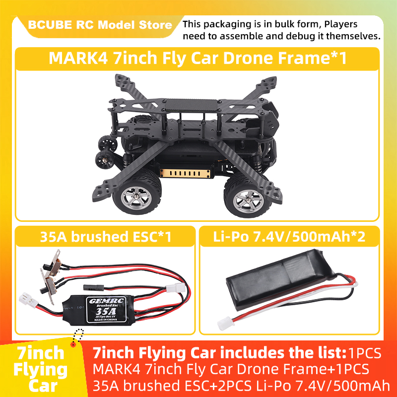 F722 Flight Controller - B-CUBE 7-дюймовый комплект рамы для FPV-дрона