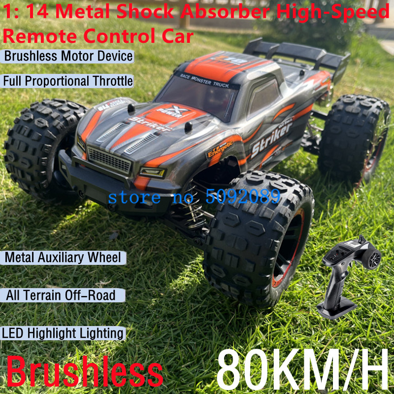 Профессиональный металлический – обзор и цена 4 In 1 Esc