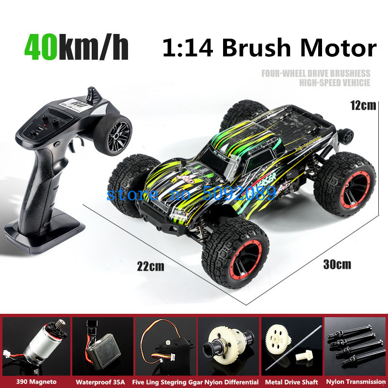 Профессиональный металлический – обзор и цена 4 In 1 Esc
