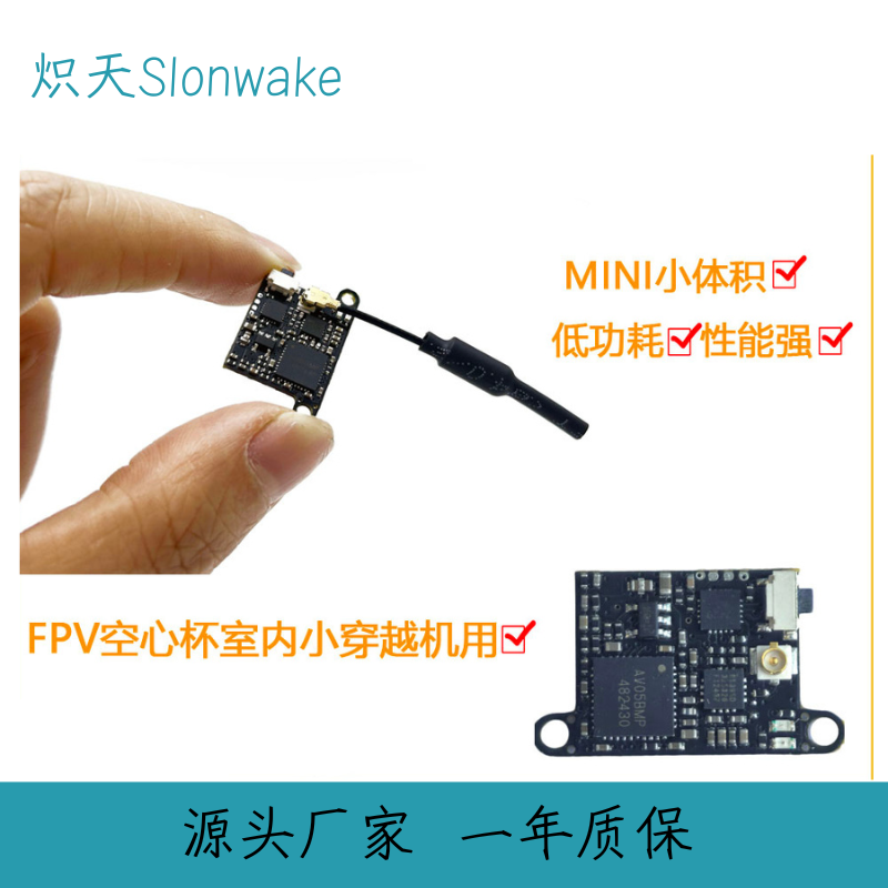 Slonwake 5.8G 48CH FPV-передат – обзор и цена Mini Drone
