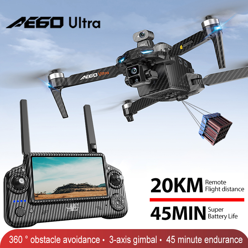 AE60 GPS Дрон Профессиональная – обзор и цена Brushed Drone Motor