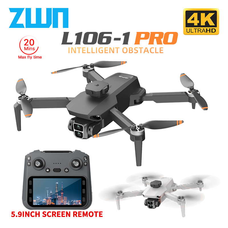 L106-1PRO GPS Профессиональный – обзор и цена Brushed Drone Motor