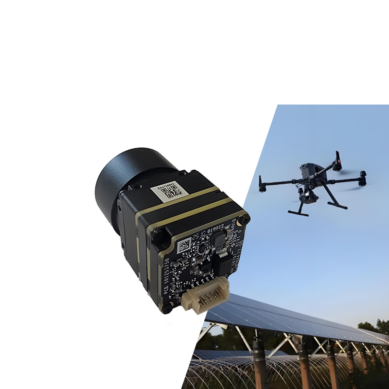 Инфракрасная тепловизионная ка – обзор и цена Fpv Camera