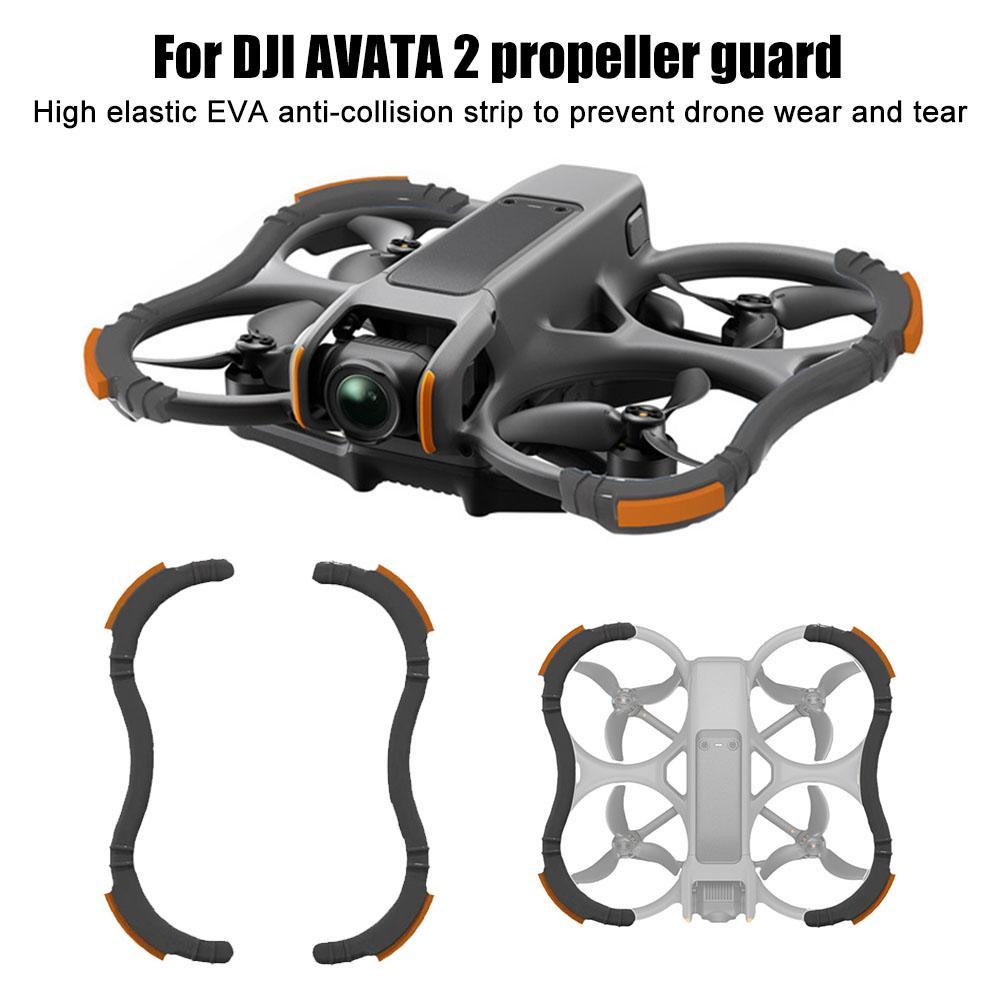 Защитный бампер для dji Avata  – обзор и цена Propeller Guard